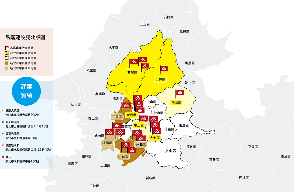 版圖新.png