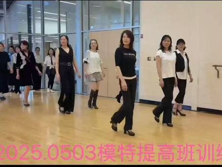 May 3nd, 2025 Advanced Model Class