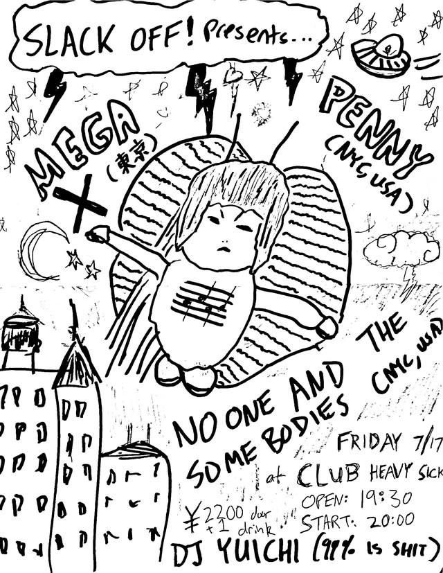 SLACK OFF! Presents