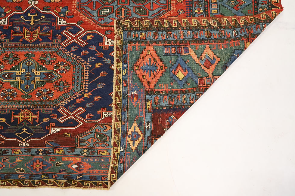 Thumbnail: Kilim Soumak