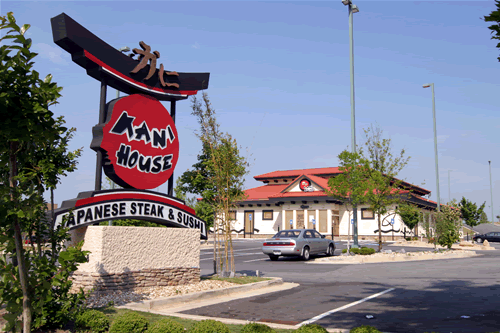 Kani House Mall of Georgia