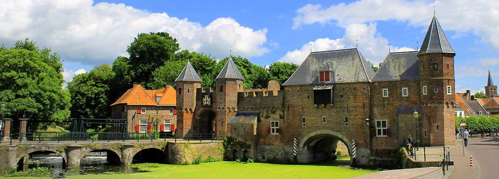 Amersfoort-header-home.jpeg