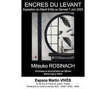 Terminée : Solo Exposition 2025 à Prades en France