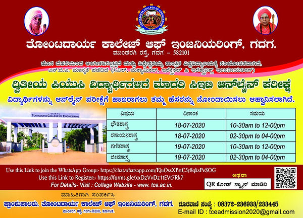 WhatsApp Image 2020-07-04 at 9.41.05 PM