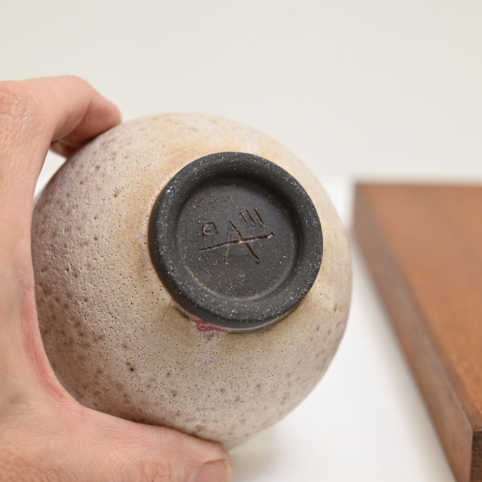 Thumbnail: Pedestal Bowl - Adam Silverman (Atwater Pottery), California