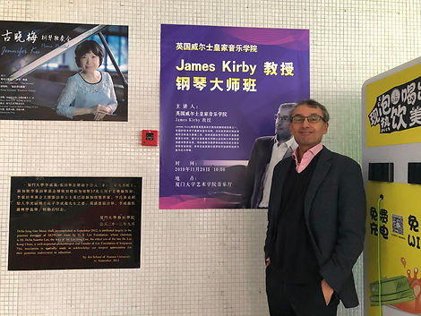 james kirby piano