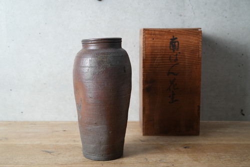 古美術品　時代　掛花入　南蛮蓑文虫　南蛮花入　南蛮粽花入　茶道具　古陶　骨董 古美術品 時代 掛花入 南蛮蓑文虫 南蛮花入 南蛮粽花入 茶道具