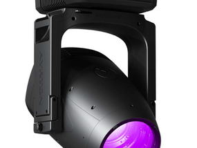 Ayrton launches RawBeam 350The Racing Machine