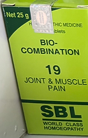 SBL BC 19 AVAIALABLE AT AWANA HOMOEO PHARMACY,NOIDA