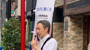 ご相談への対応と街頭演説