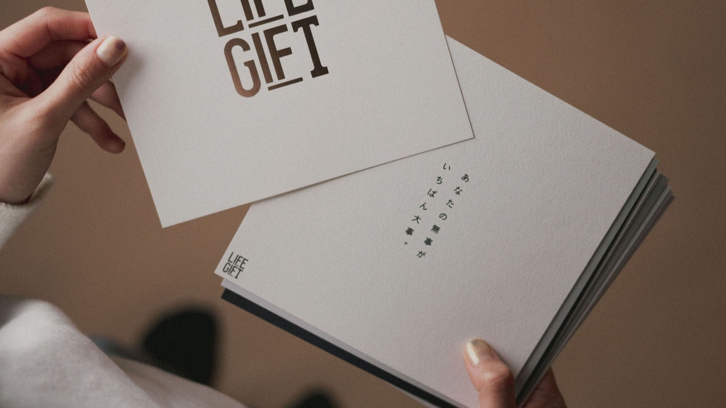 イメージ 37_edited.jpg