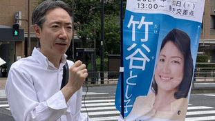 街頭演説
