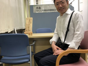 月島ふくしの総合相談窓口が開設