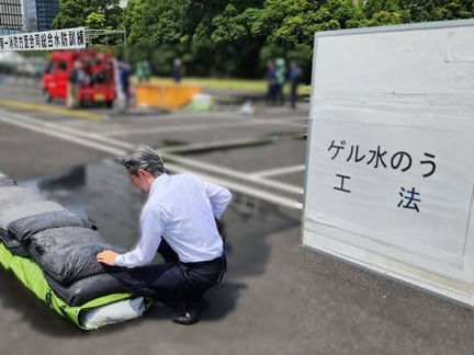 水防訓練