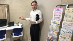 日本橋ふくしの総合相談窓口が開設されました。