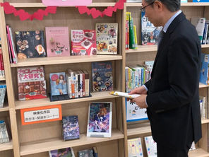 学校図書館がさらに充実!