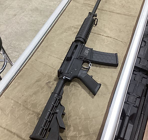 Benelli Nova Blk 12ga.png