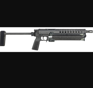 Benelli Nova Blk 12ga.png