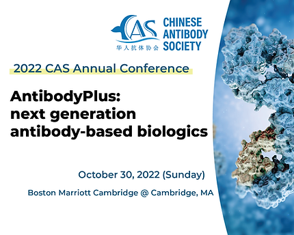 2022 conference banner_new_small-01.png