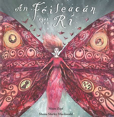 191212feileacanagusanri.jpeg