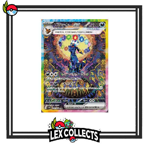 Thumbnail: Darkrai Pokémon card, Lex Collects