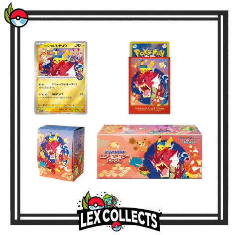 Thumbnail: Gimmighoul card, booster packs, and boxes; Lex Collects