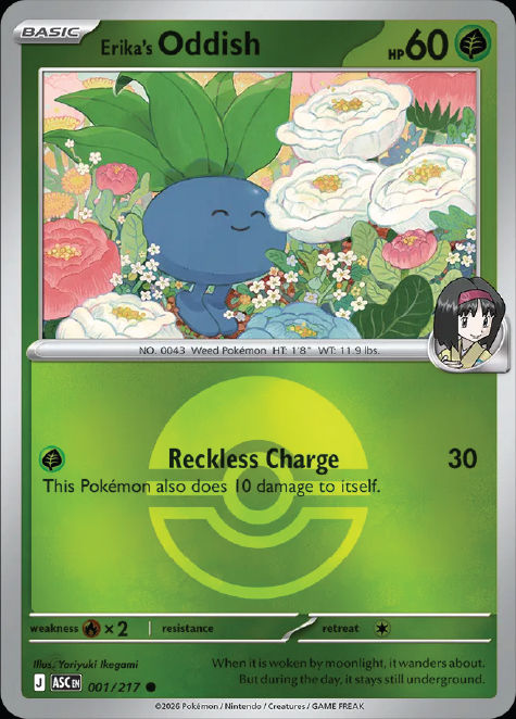 Thumbnail: Ascended Heroes - Erika's Oddish - 001/217