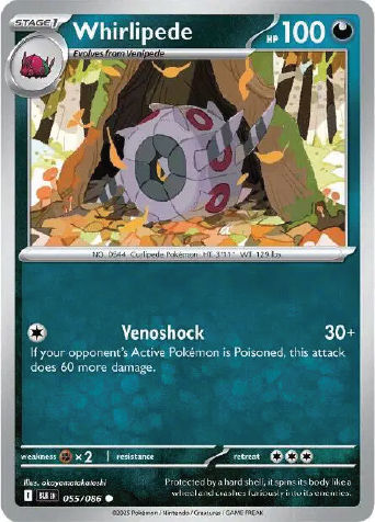 Venoshock Pokemon card: 30+ damage if opponent's Active Pokemon is Poisoned