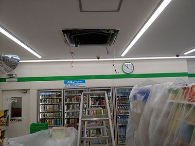 店舗施設のエアコン洗浄
