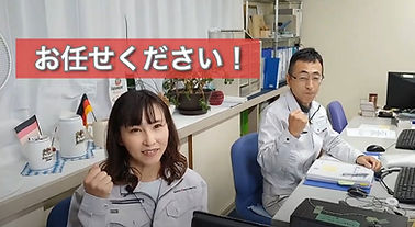 関東セキュリティの製品紹介