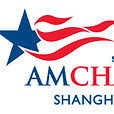 AmCham Shanghai Logo