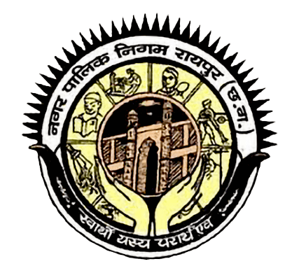 Nagar Nigam Raipur Logo.png