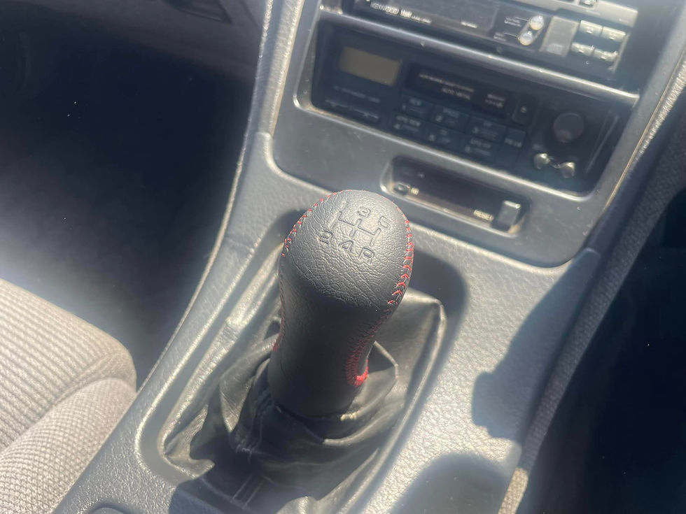 Thumbnail: Nissan 300ZX 3,0L 1990