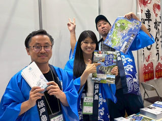 『島EXPO 2025』に保戸島参加しました!