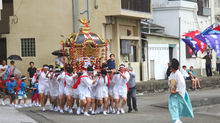 保戸島夏祭り〜お神輿お浜出〜