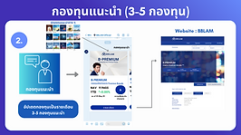 Screenshot 2567-07-12 at 19.43.15.png