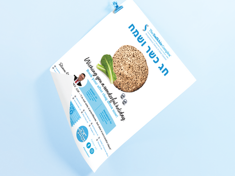 pesach social mock up.png
