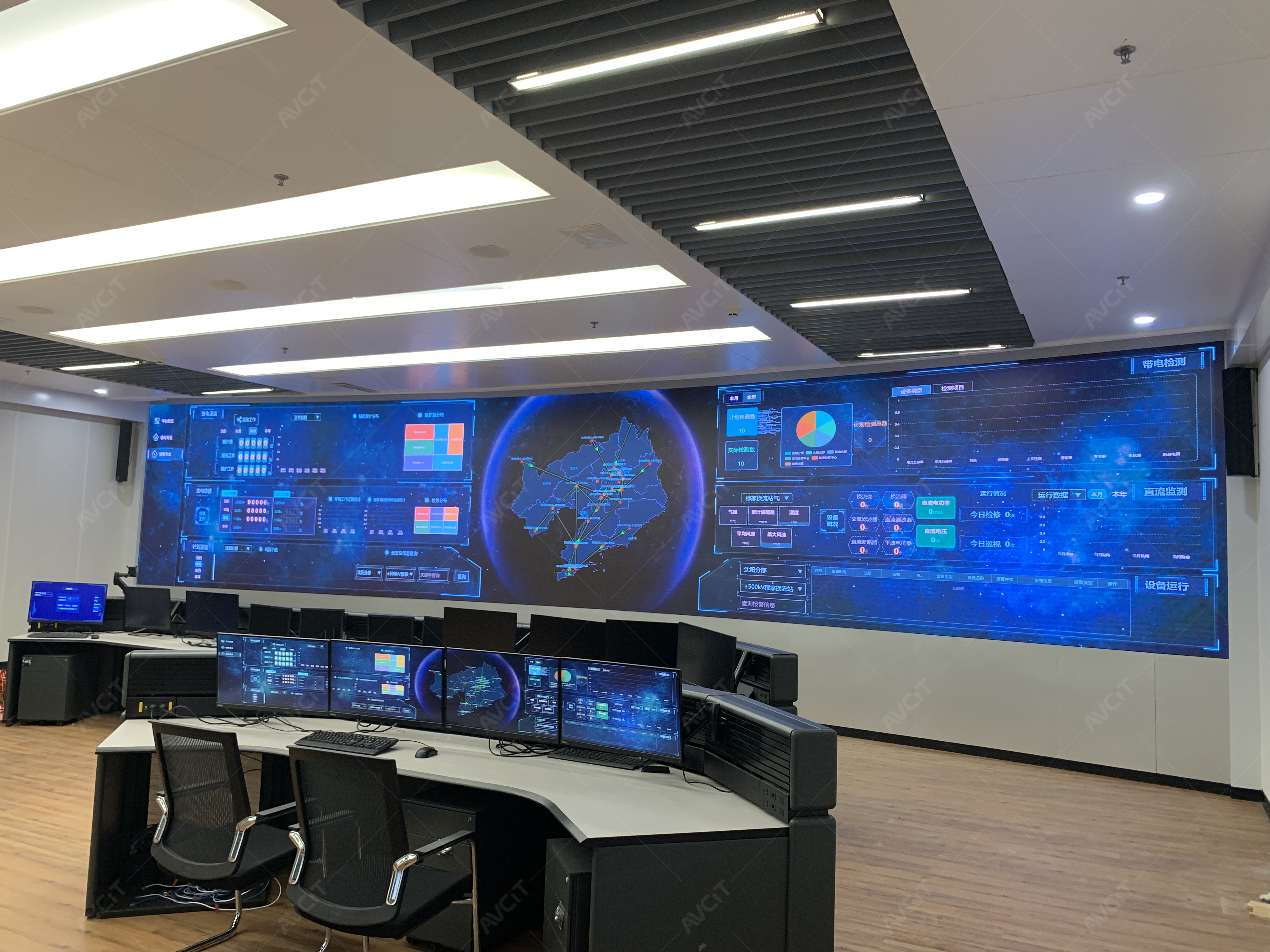 National Grid Liaoning