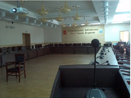 Library of the Republic of Buryatia