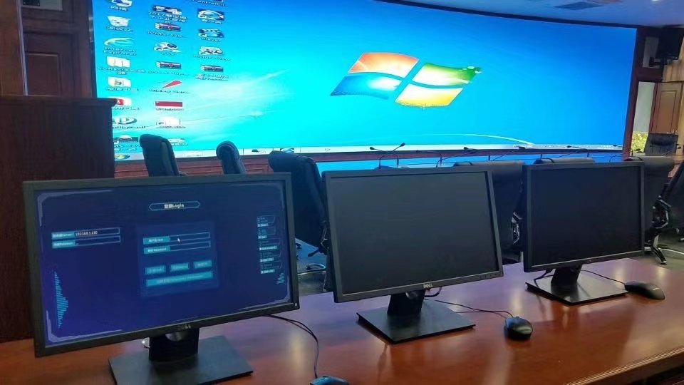City Court Execution Command Center 1