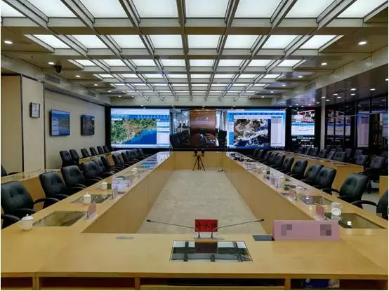 Disaster Command Center of Canton