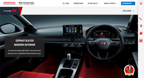 Honda Civic Type-R: Interior Web Section.