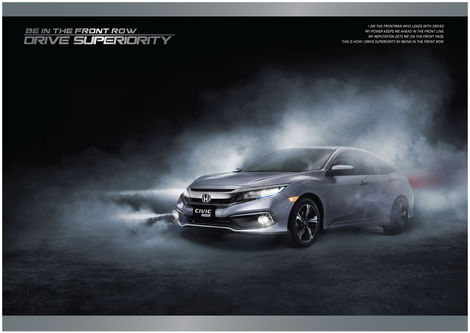 Honda Civic: Drive Superiority | Concept Page Catalogue