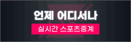 언제어디서나.gif