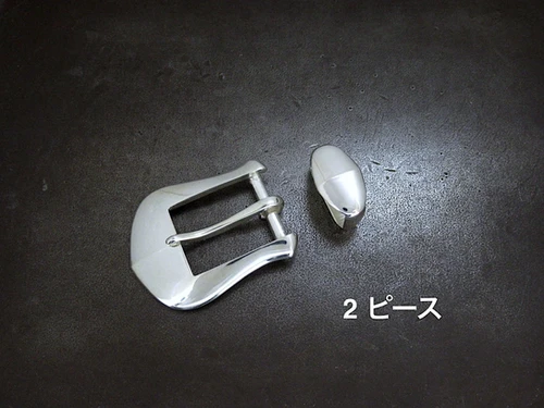 AZZWELL｜シルバー925バックル 3ピース オーダーメイドベルト