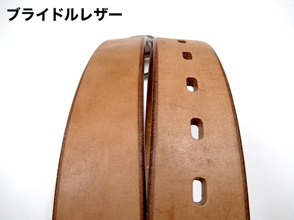 ブライドルレザーの生成り