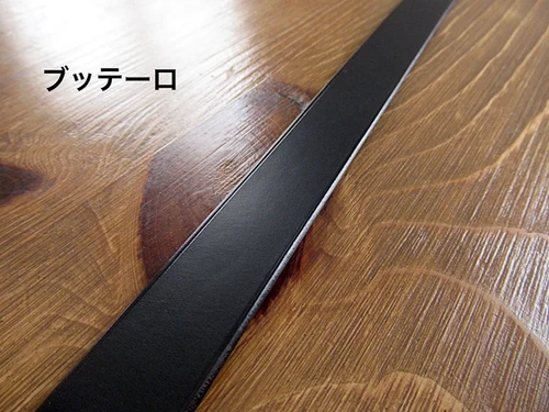 オーバル シルバー925 バックル オーダーメイドベルト20m/m