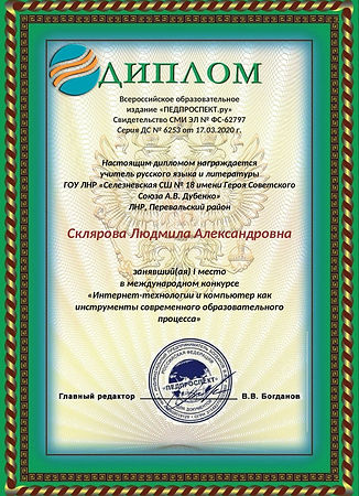 17.03.2020.jpg
