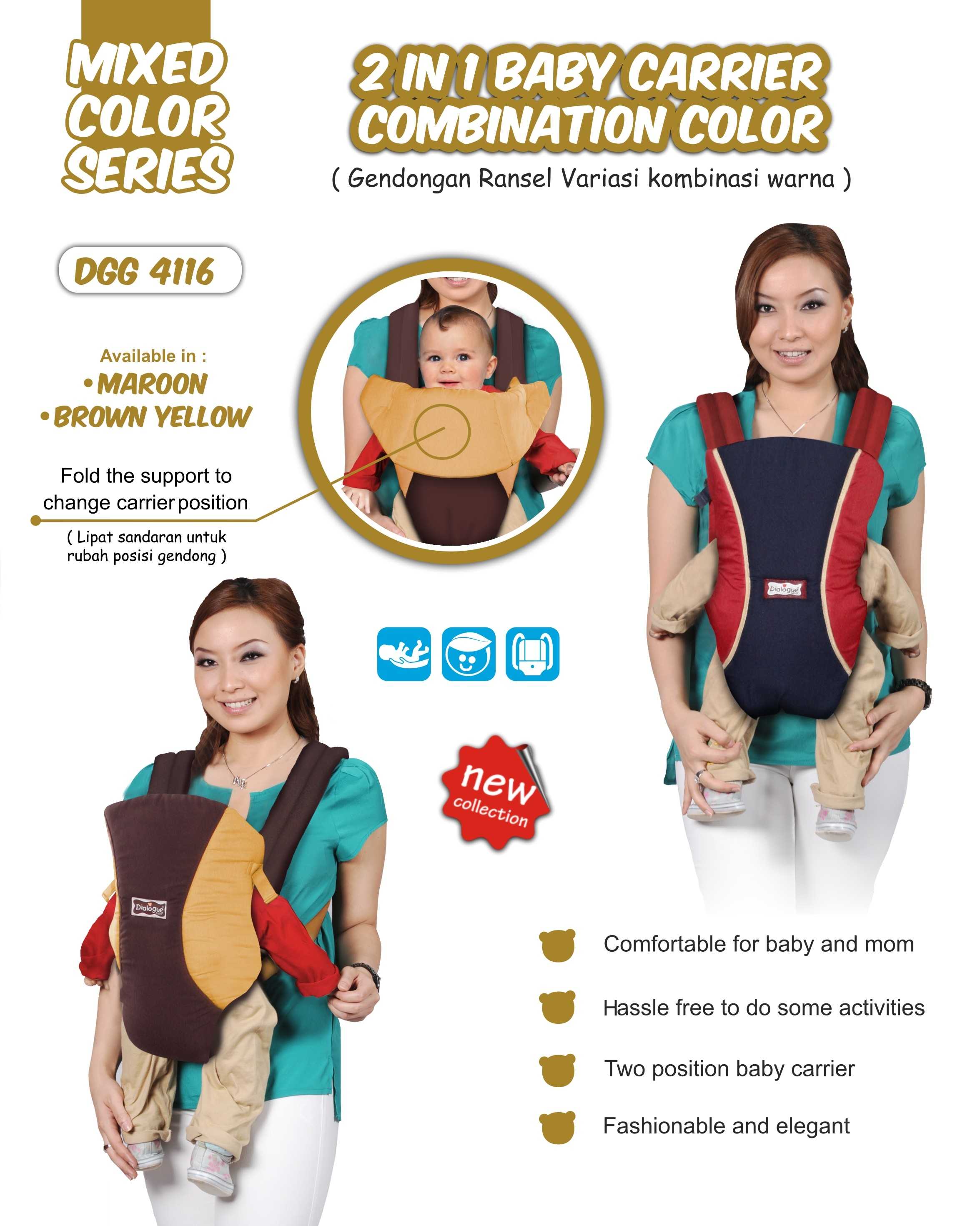 dialogue baby carrier