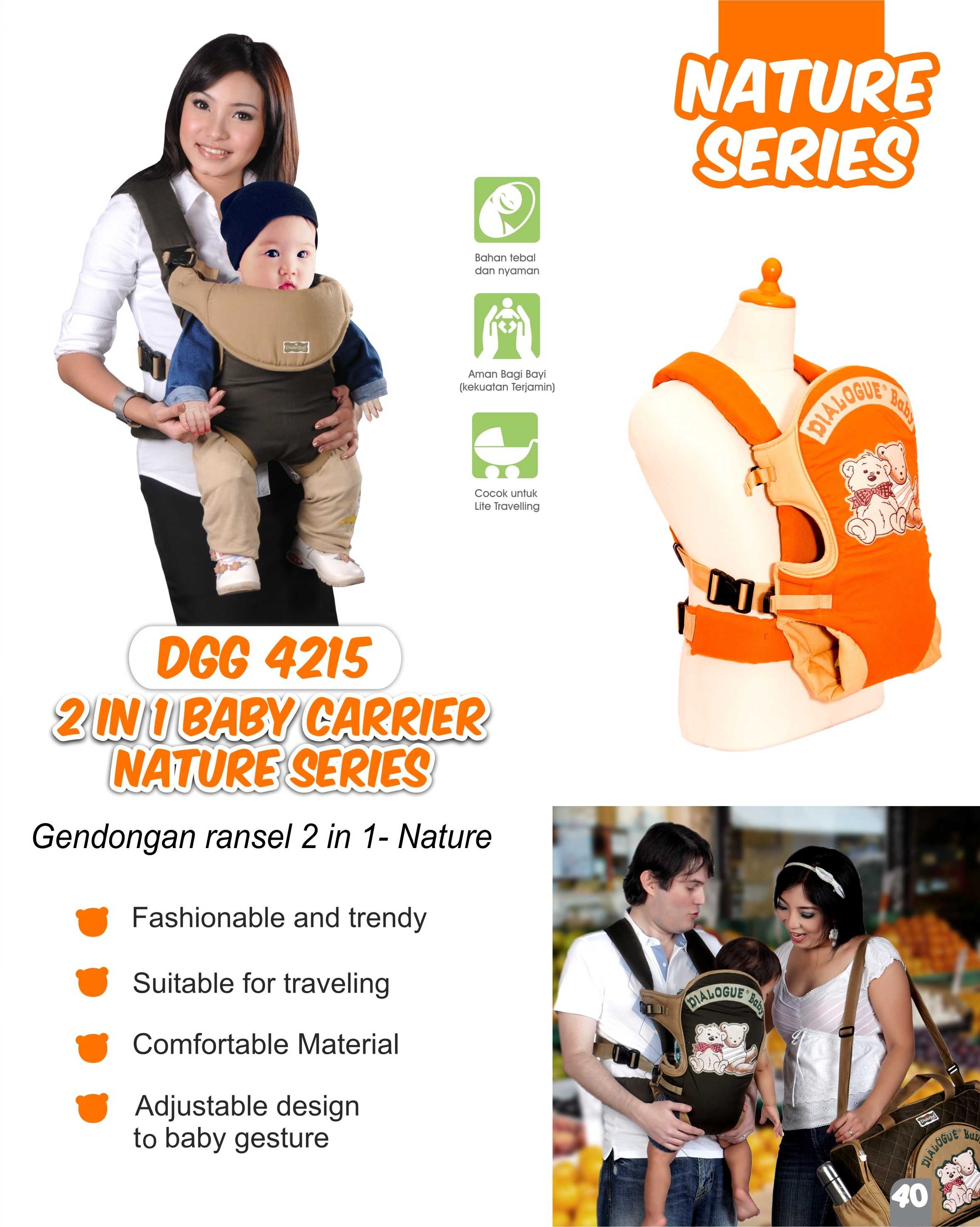 dialogue baby carrier